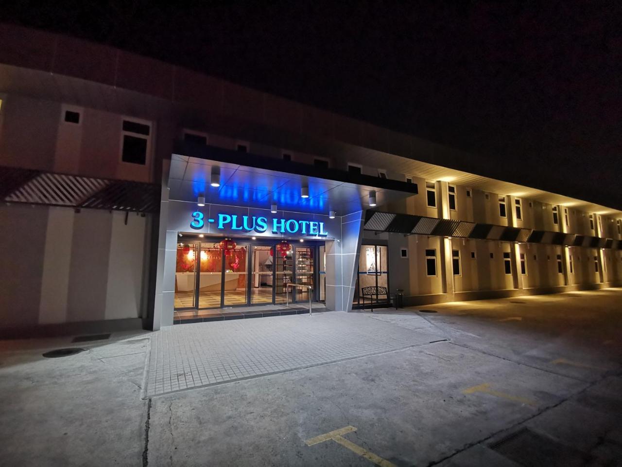 3-Plus Hotel Kota Kinabalu Extérieur photo